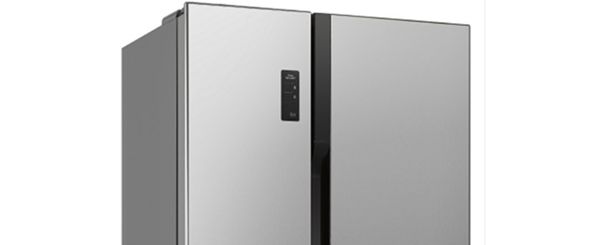 
Smad 521L Stainless Steel American Fridge Freezers with Electronic control