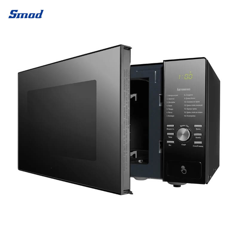 
Smad 25L 900W Digital Microwave Oven with express cooking