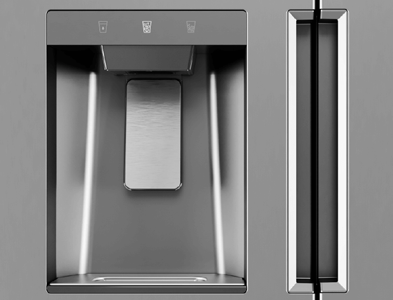 
Smad 26.3 Cu. Ft. Side by Side Refrigerator with Elegant Dispenser Design