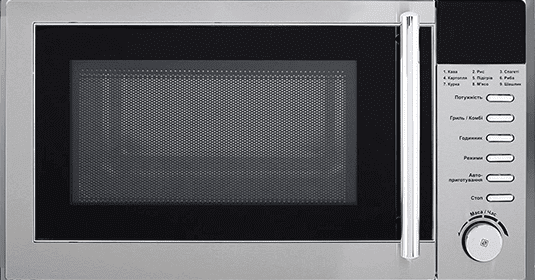 Smad 20L Black Integrated Microwave with digital display