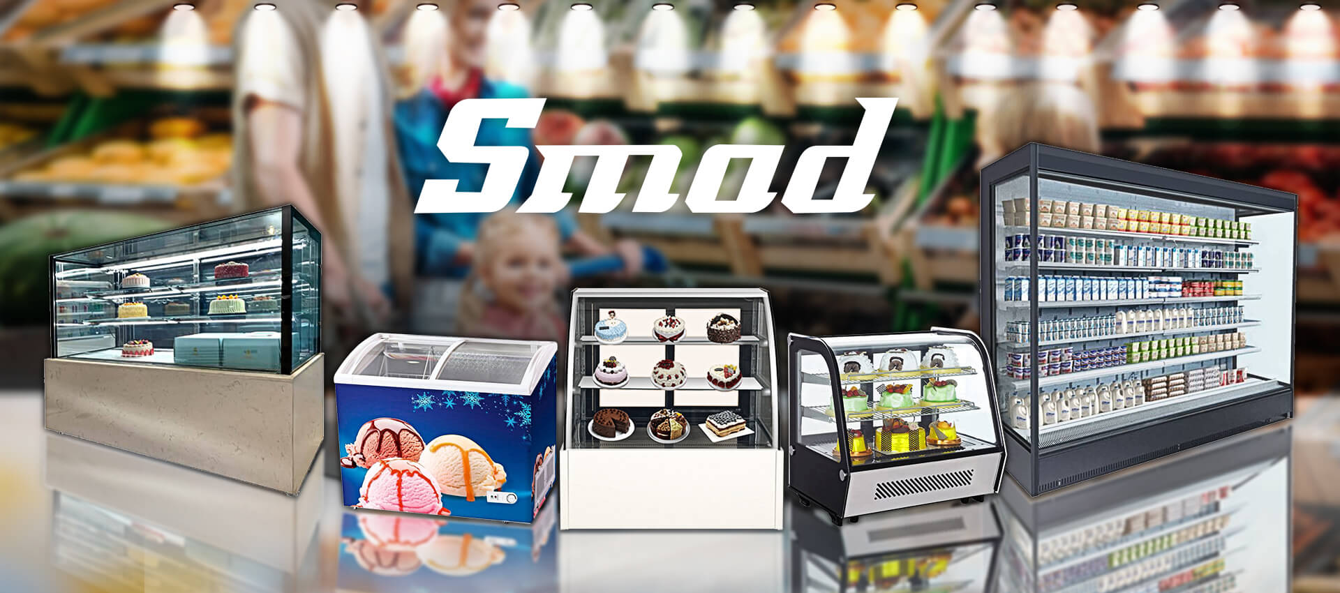 Smad commercial refrigeration equipment includes but not limited to cake cabinets, ice cream freezers, vertical display cabinets, etc.